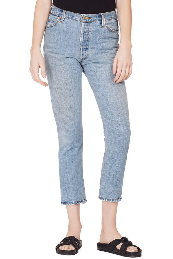 High Rise Ankle Crop (Indigo)